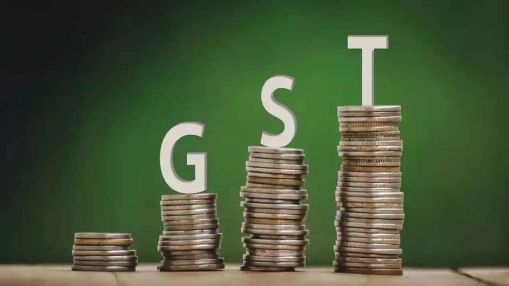 GST