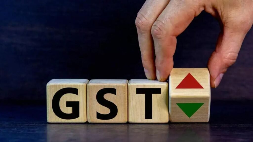 GST